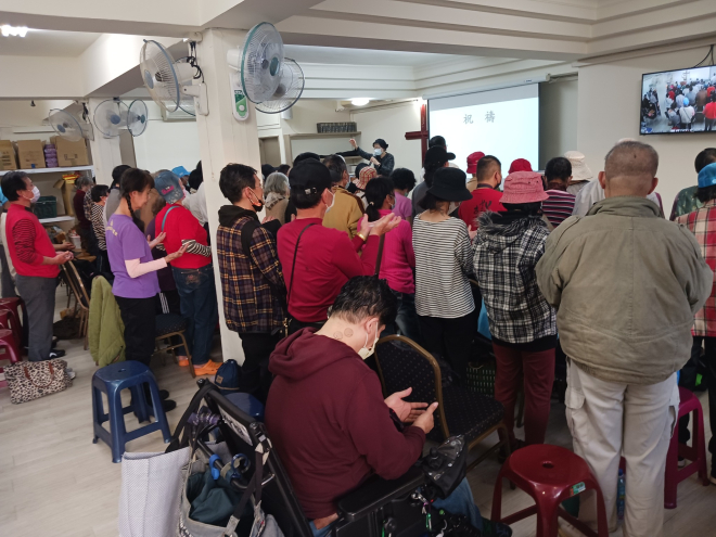 淡水恩友中心 聖餐主日禮拜