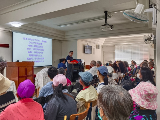 淡水恩友福貧聚會