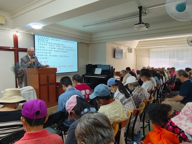 淡水恩友福貧聚會