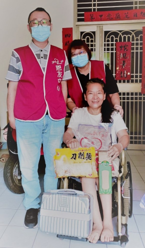 獨居的阿惠姊妹