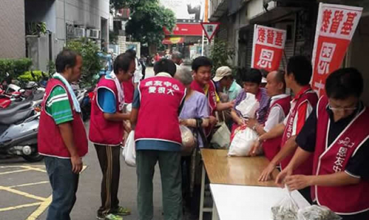 2016年八月份-台中恩友福貧福音聚會