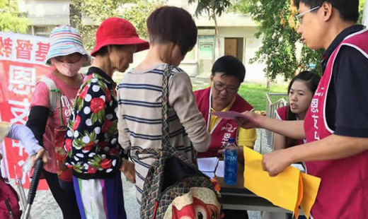 2016年十月份-恩友中心中部教會 福貧活動