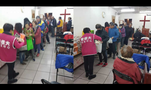 【中壢恩友中心】 2017年12月份 物資發放