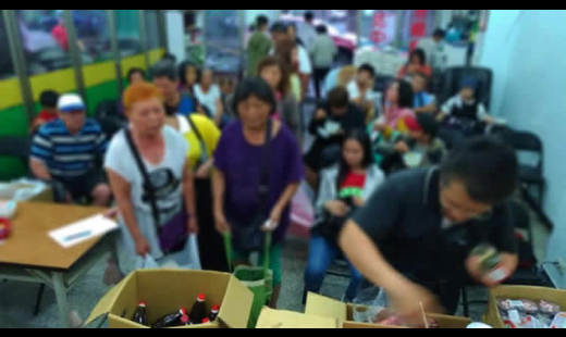 【永康恩友中心】2018年4月份 福貧活動