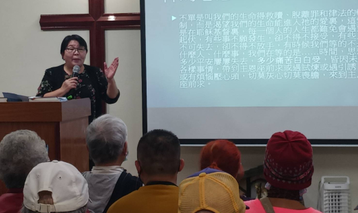 感謝  艾芯蔬菜-用愛心傳遞健康