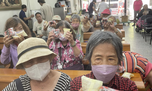 南港恩友中心共餐及分送物資