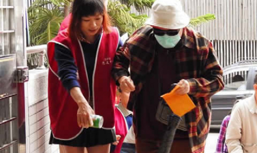 恩友 2016年 4月報