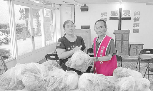 恩友 2018年 5月報 