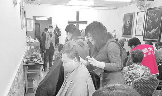 恩友 2019年 1月報