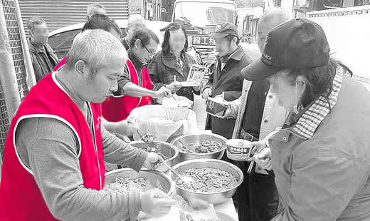 恩友 2019年 2月報