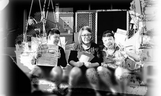 恩友 2020年 1月報