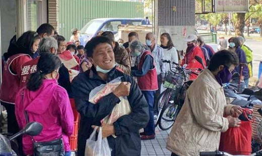 恩友 2020年 2月報