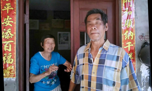 恩友 2020年 5月報