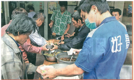 庇護艱苦人 恩友給弱勢一個家